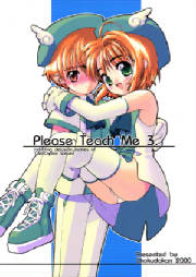 My Fave! Kawaiiiiiiii!!!!