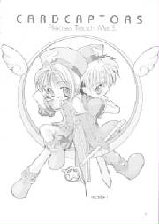 Kawaii s/s!